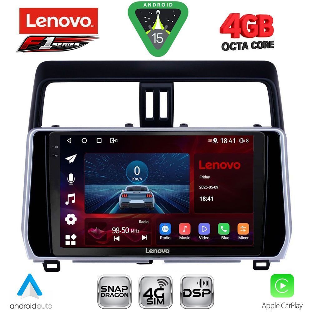 Βλησαρούλης Car Center - LENOVO SSQ 9739_CPA (10inc) MULTIMEDIA TABLET for TOYOTA LAND CRUISER mod. 2019-2023