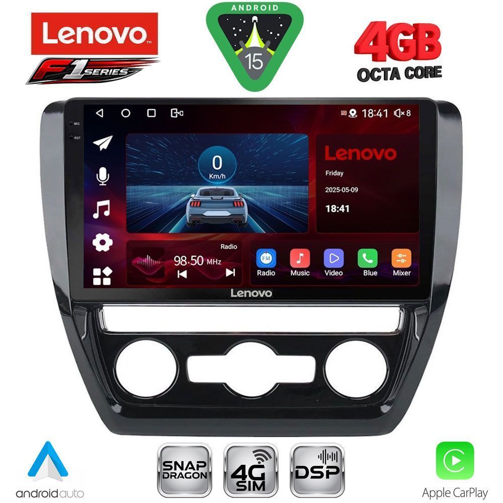 Βλησαρούλης Car Center - LENOVO SSQ 9741_CPA (10inc) MULTIMEDIA TABLET for VW JETTA mod. 2010-2016