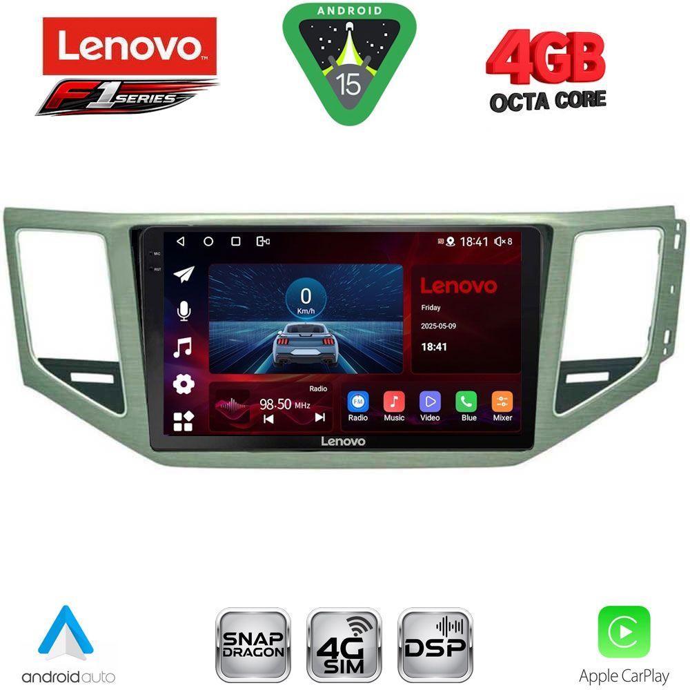 Βλησαρούλης Car Center - LENOVO SSQ 9745_CPA (SL) (10inc) MULTIMEDIA TABLET for VW GOLF SPORTSVAN mod. 2014-2021