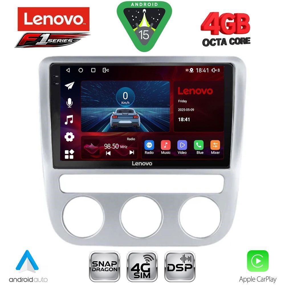 Βλησαρούλης Car Center - LENOVO SSQ 9752_CPA CLIMA (9inc) MULTIMEDIA TABLET for VW EOS mod. 2006> - SCIROCCO mod. 2008-2010