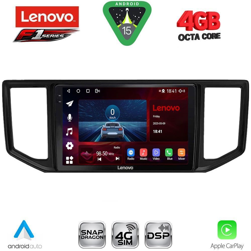 Βλησαρούλης Car Center - LENOVO SSQ 9753_CPA (10inc) MULTIMEDIA TABLET for VW CRAFTER mod. 2017-2026