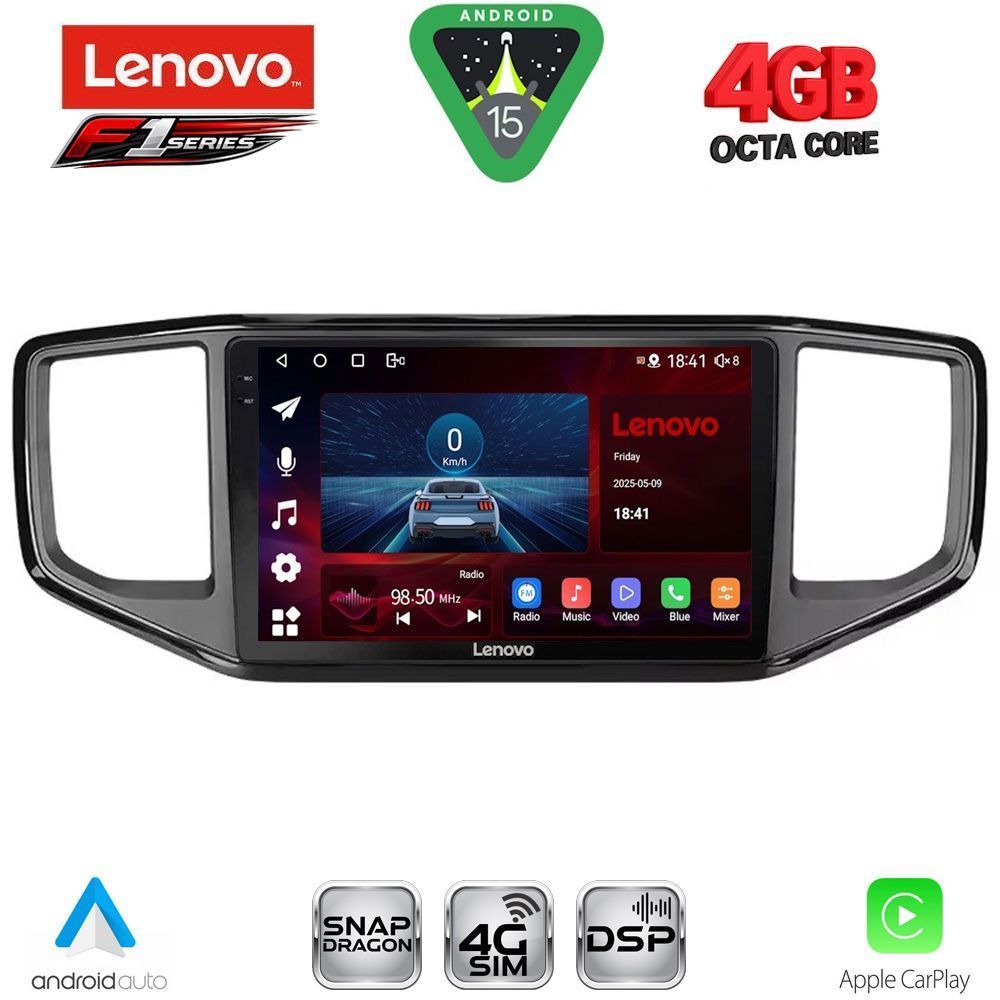 Βλησαρούλης Car Center - LENOVO SSQ 9754_CPA (9inc) MULTIMEDIA TABLET for VW AMAROK mod. 2017-2022
