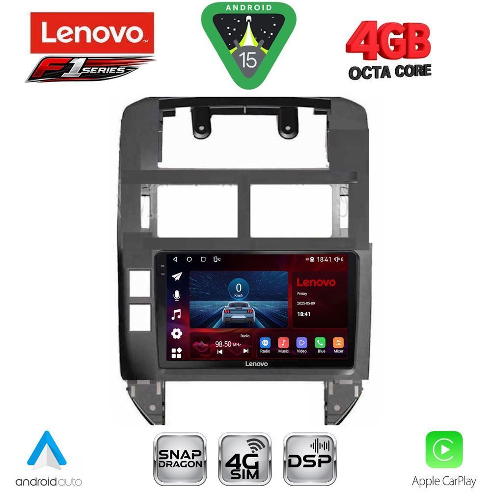 Βλησαρούλης Car Center - LENOVO SSQ 9755_CPA (9inc) MULTIMEDIA TABLET for VW POLO mod. 2002-2009