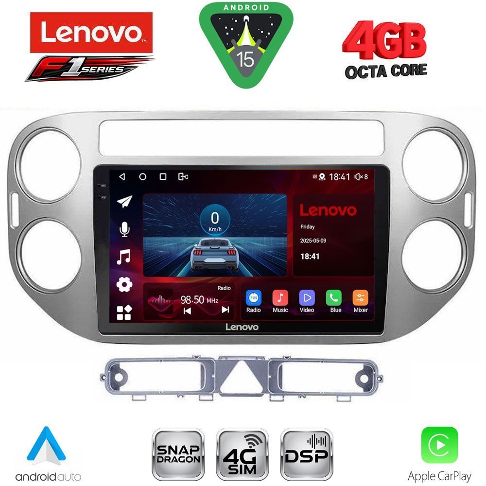 Βλησαρούλης Car Center - LENOVO SSQ 9759GR_CPA (9inc) MULTIMEDIA TABLET for VW TIGUAN mod. 2004-2011 (GREY)