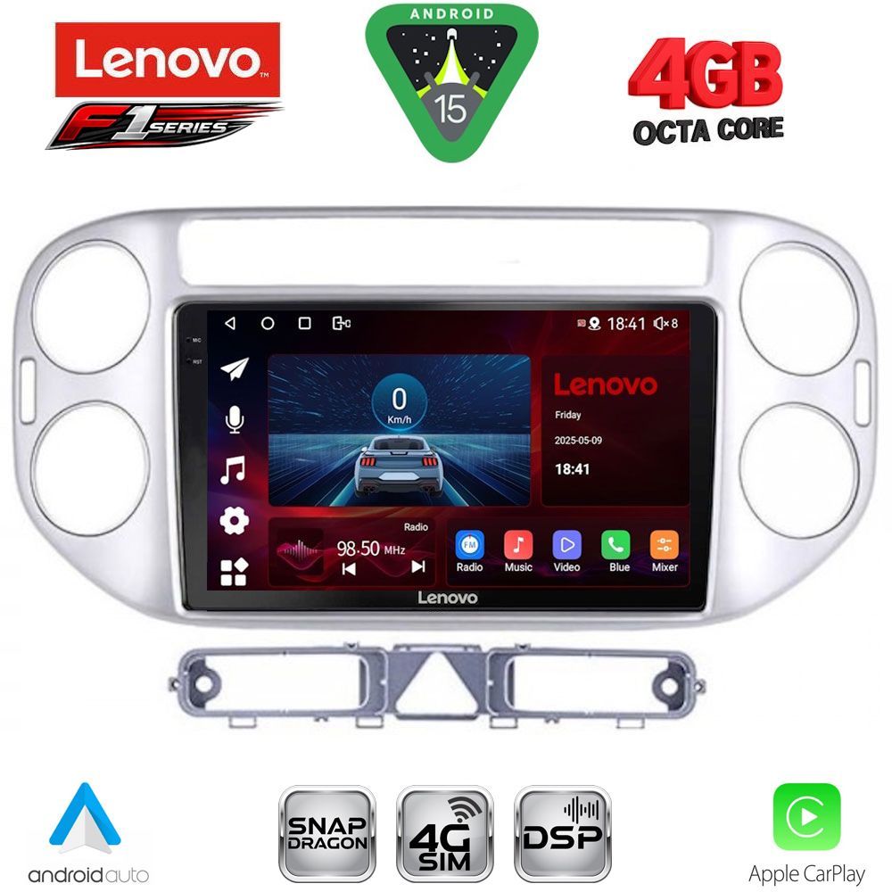 Βλησαρούλης Car Center - LENOVO SSQ 9759SL_CPA (9inc) MULTIMEDIA TABLET for VW TIGUAN mod. 2004-2011 (SILVER)