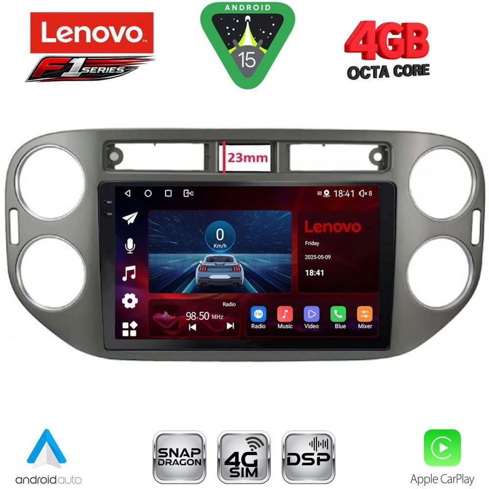 Βλησαρούλης Car Center - LENOVO SSQ 9760GR_CPA (9inc) MULTIMEDIA TABLET for VW TIGUAN mod. 2011-2016 (GREY)