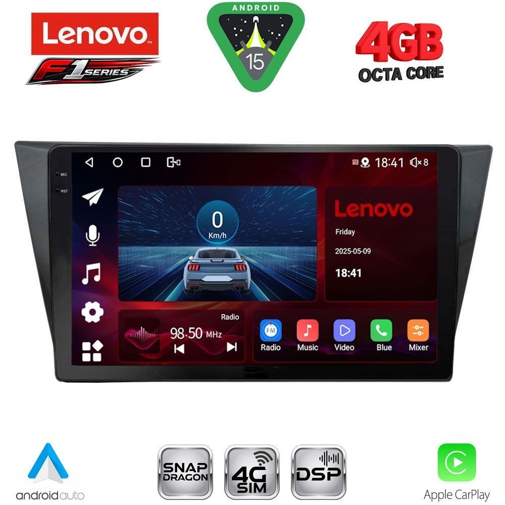 Βλησαρούλης Car Center - LENOVO SSQ 9761_CPA (10inc) MULTIMEDIA TABLET for VW TIGUAN mod. 2016-2024