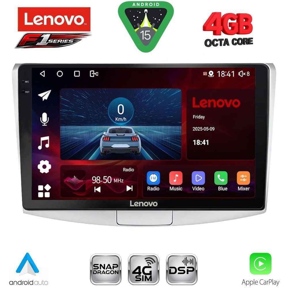 Βλησαρούλης Car Center - LENOVO SSQ 9764_CPA (10inc) MULTIMEDIA TABLET for VW PASSAT mod. 2010-2015