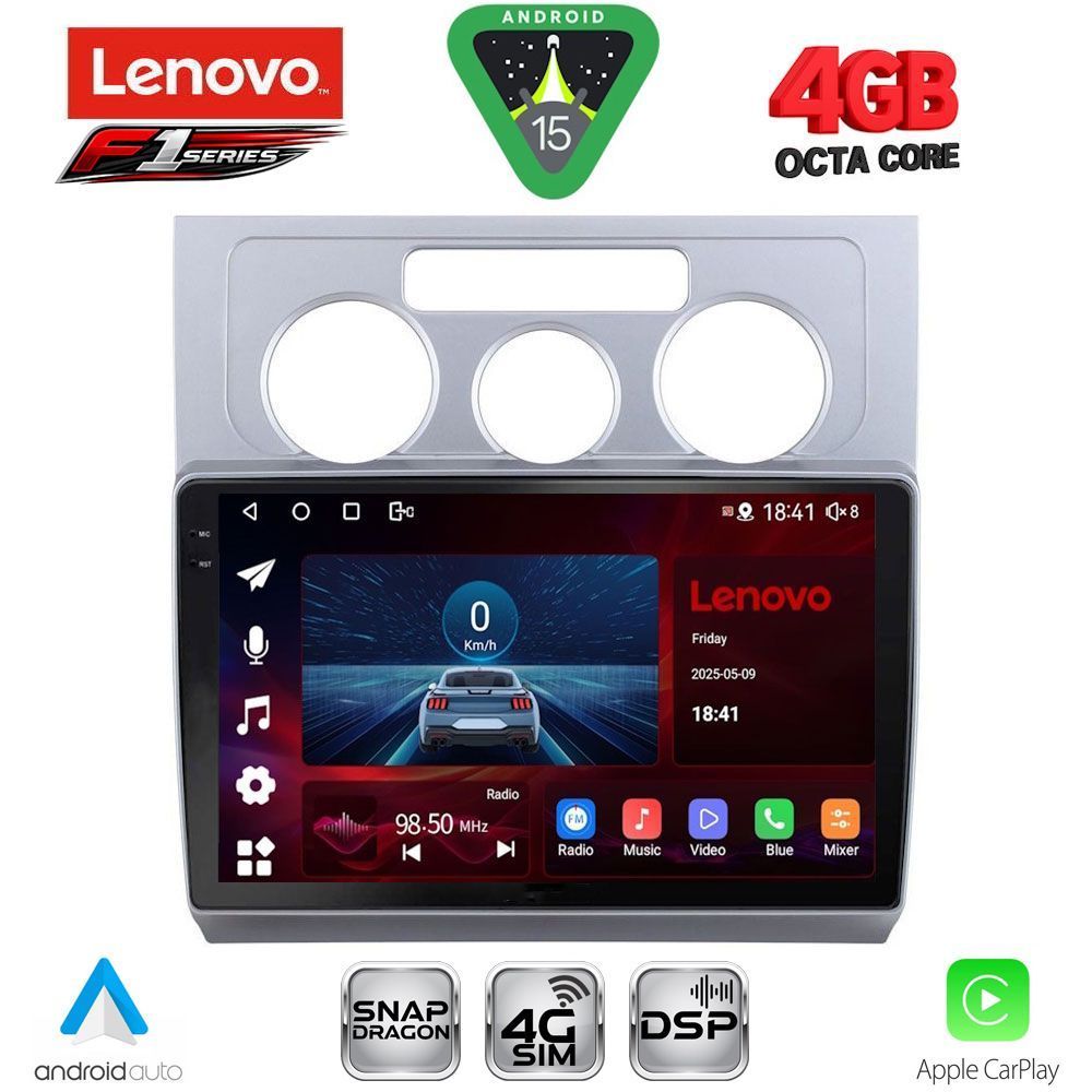 Βλησαρούλης Car Center - LENOVO SSQ 9767_CPA A/C (10inc) MULTIMEDIA TABLET for VW TOURAN mod. 2003-2010