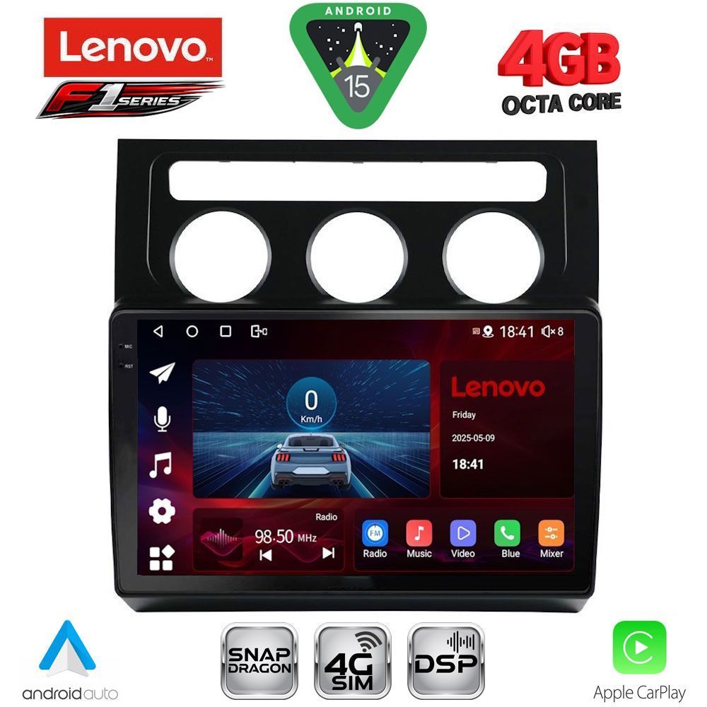 Βλησαρούλης Car Center - LENOVO SSQ 9767_CPA CLIMA (10inc) MULTIMEDIA TABLET for VW TOURAN mod. 2003-2010