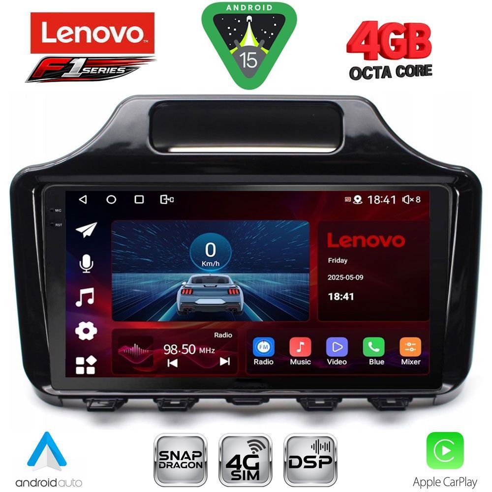 Βλησαρούλης Car Center - LENOVO SSQ 9779_CPA (9inc) MULTIMEDIA TABLET for TOYOTA IQ mod. 2008-2015 with ORIG. NAVI