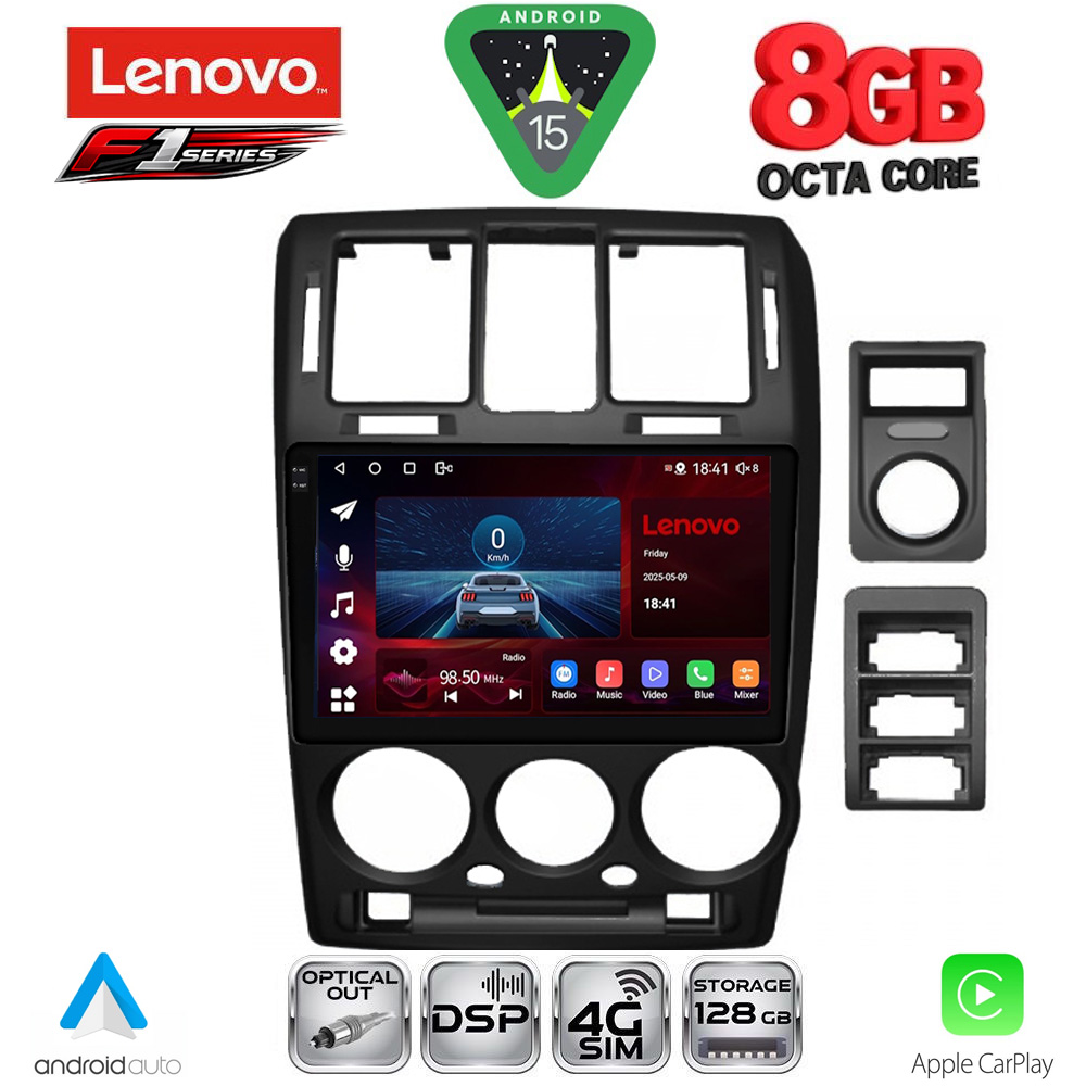 Βλησαρούλης Car Center - LENOVO SSR 10222BL_CPA (9inc) MULTIMEDIA TABLET for HYUNDAI GETZ mod. 2002-2011 (BLACK)