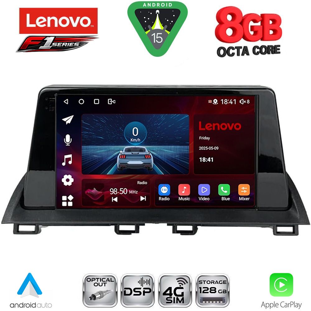 Βλησαρούλης Car Center - LENOVO SSR 10367_CPA (9inc) MULTIMEDIA TABLET for MAZDA 3 mod. 2014-2019