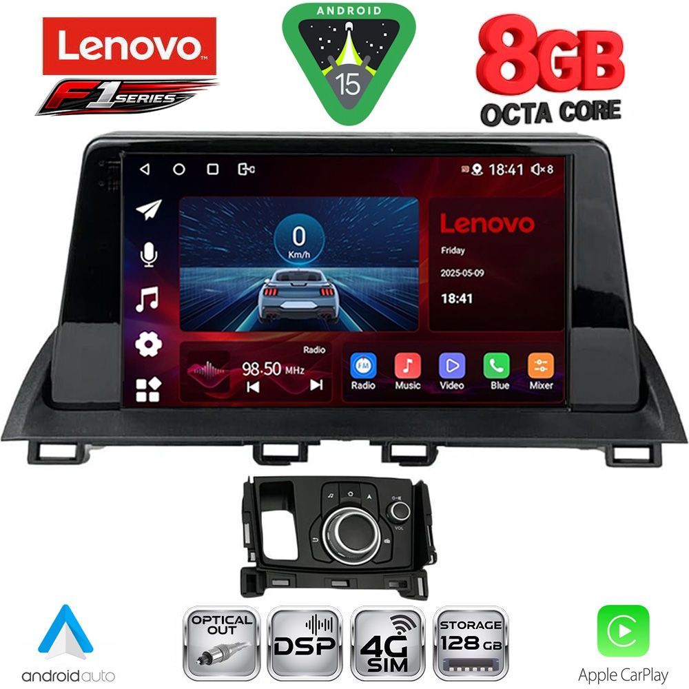 Βλησαρούλης Car Center - LENOVO SSR 10386_CPA (9inc) MULTIMEDIA TABLET for MAZDA CX4 mod. 2016-2025
