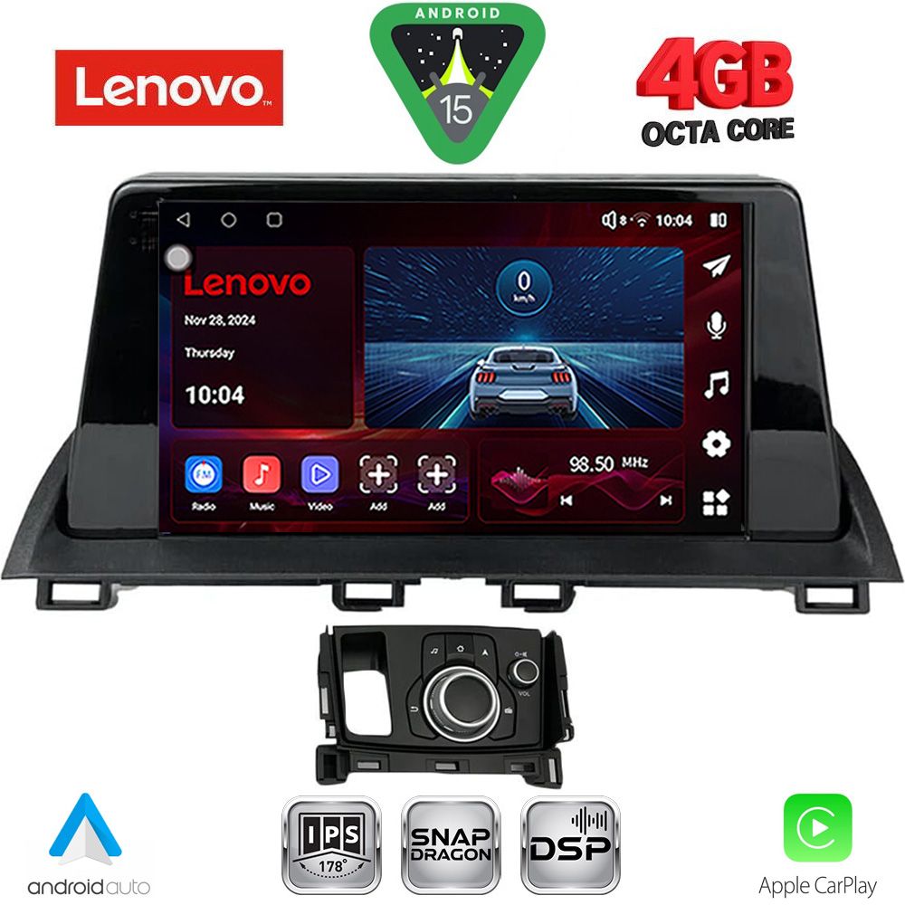 Βλησαρούλης Car Center - LENOVO SSV 9386_CPA (9inc) MULTIMEDIA TABLET for MAZDA CX4 mod. 2016-2025