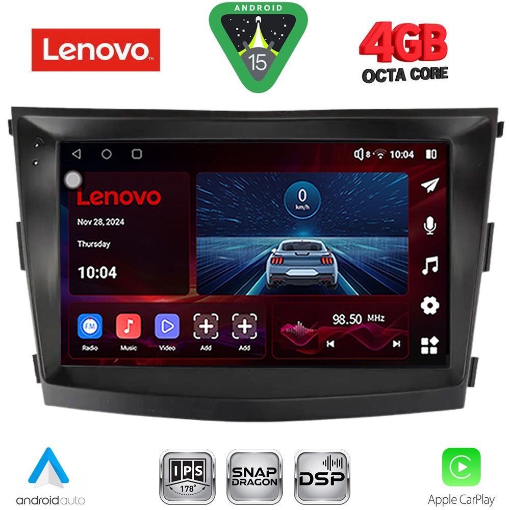 Βλησαρούλης Car Center - LENOVO SSV 9658_CPA (9inc) MULTIMEDIA TABLET for SSANGYONG TIVOLI mod. 2016-2024