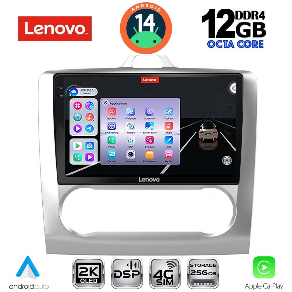 Βλησαρούλης Car Center - LENOVO SSZ 12156SL_CPA CLIMA (9inc) MULTIMEDIA TABLET for FORD FOCUS mod. 2005-2012 (SILVER)