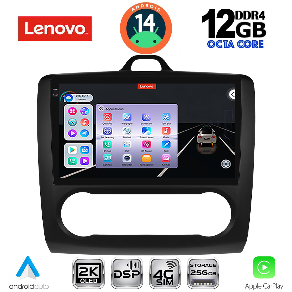 Βλησαρούλης Car Center - LENOVO SSZ 12156BL_CPA CLIMA (9inc) MULTIMEDIA TABLET for FORD FOCUS mod. 2005-2012 (BLACK)