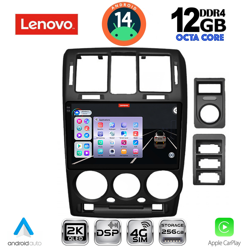 Βλησαρούλης Car Center - LENOVO SSZ 12222BL_CPA (9inc) MULTIMEDIA TABLET for HYUNDAI GETZ mod. 2002-2011 (BLACK)
