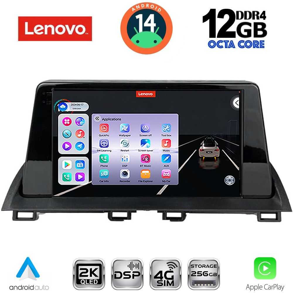Βλησαρούλης Car Center - LENOVO SSZ 12367_CPA (9inc) MULTIMEDIA TABLET for MAZDA 3 mod. 2014-2019