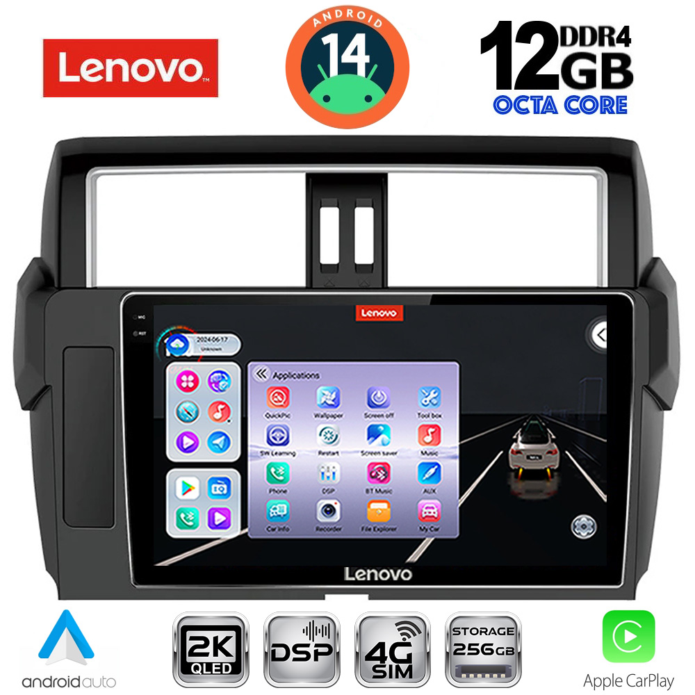 Βλησαρούλης Car Center - LENOVO SSZ 12777_CPA (10inc) MULTIMEDIA TABLET for TOYOTA PRADO mod. 2014-2017
