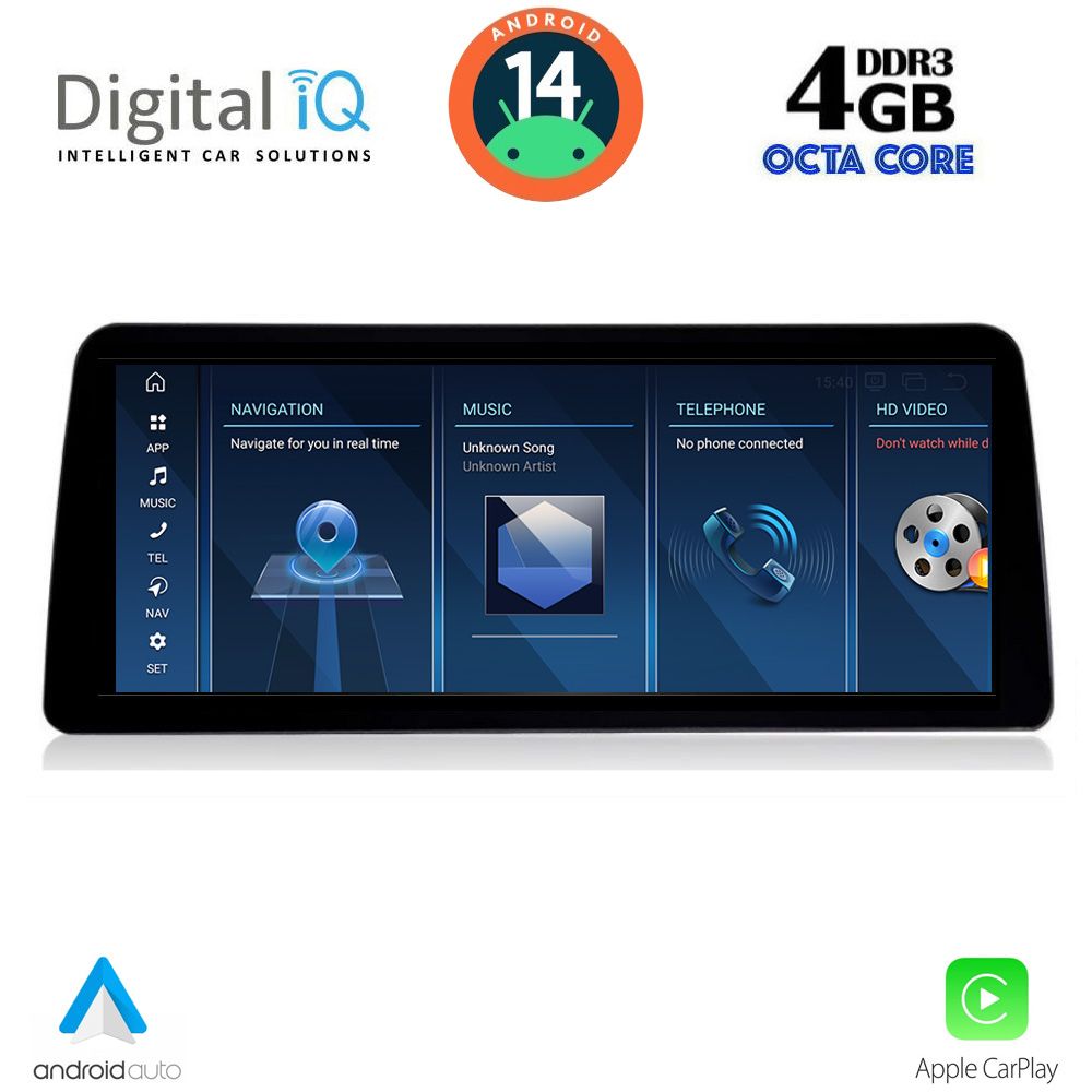 Βλησαρούλης Car Center - DIGITAL IQ TPK 16972_CPA (10.25'') (CIC) MULTIMEDIA SYSTEM for BMW X3 (F25) mod. 2011-2013