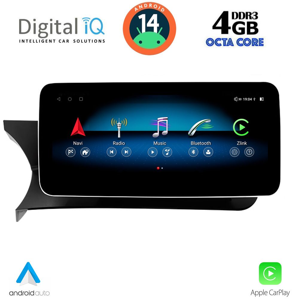 Βλησαρούλης Car Center - DIGITAL IQ TPK 16985_CPA (10.25'') MULTIMEDIA SYSTEM for MERCEDES C (W204) mod. 2011-2014