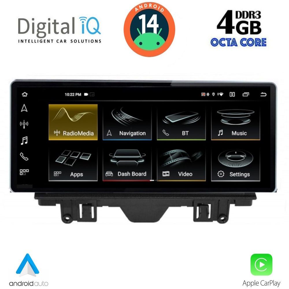 Βλησαρούλης Car Center - DIGITAL IQ TPG 15922_CPA (10.25inc) MULTIMEDIA SYSTEM for AUDI Q3 mod. 2011-2018 (High version)