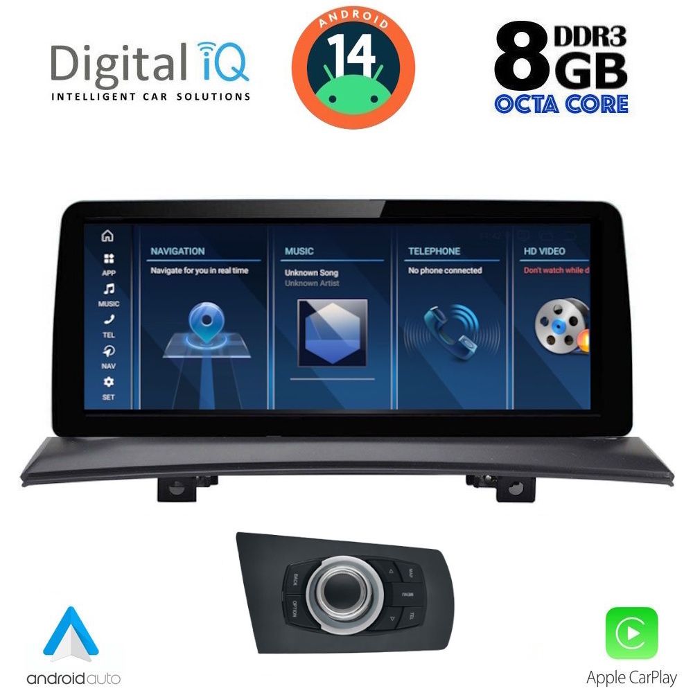 Βλησαρούλης Car Center - DIGITAL IQ TPK 16971_CPA (10.25'') (CCC) MULTIMEDIA SYSTEM for BMW X3 (E83) mod. 2003-2010