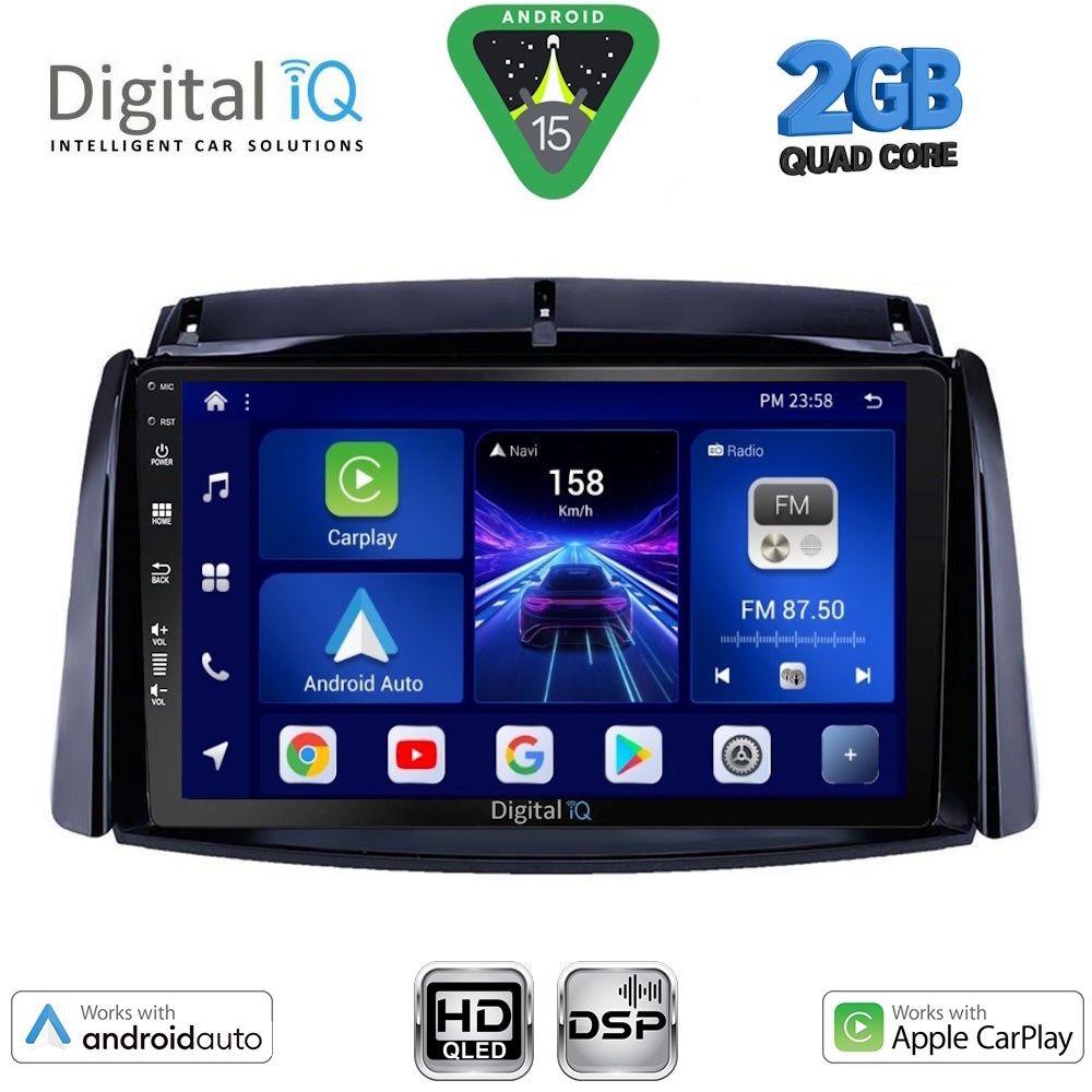 Βλησαρούλης Car Center - DIGITAL IQ BXC 3551_CPAA (9inc) MULTIMEDIA TABLET for RENAULT KOLEOS mod. 2006-2016