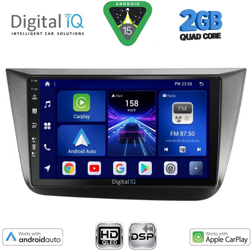 Βλησαρούλης Car Center - DIGITAL IQ BXC 3570_CPAA (9inc) MULTIMEDIA TABLET for SEAT ALTEA mod. 2004-2015
