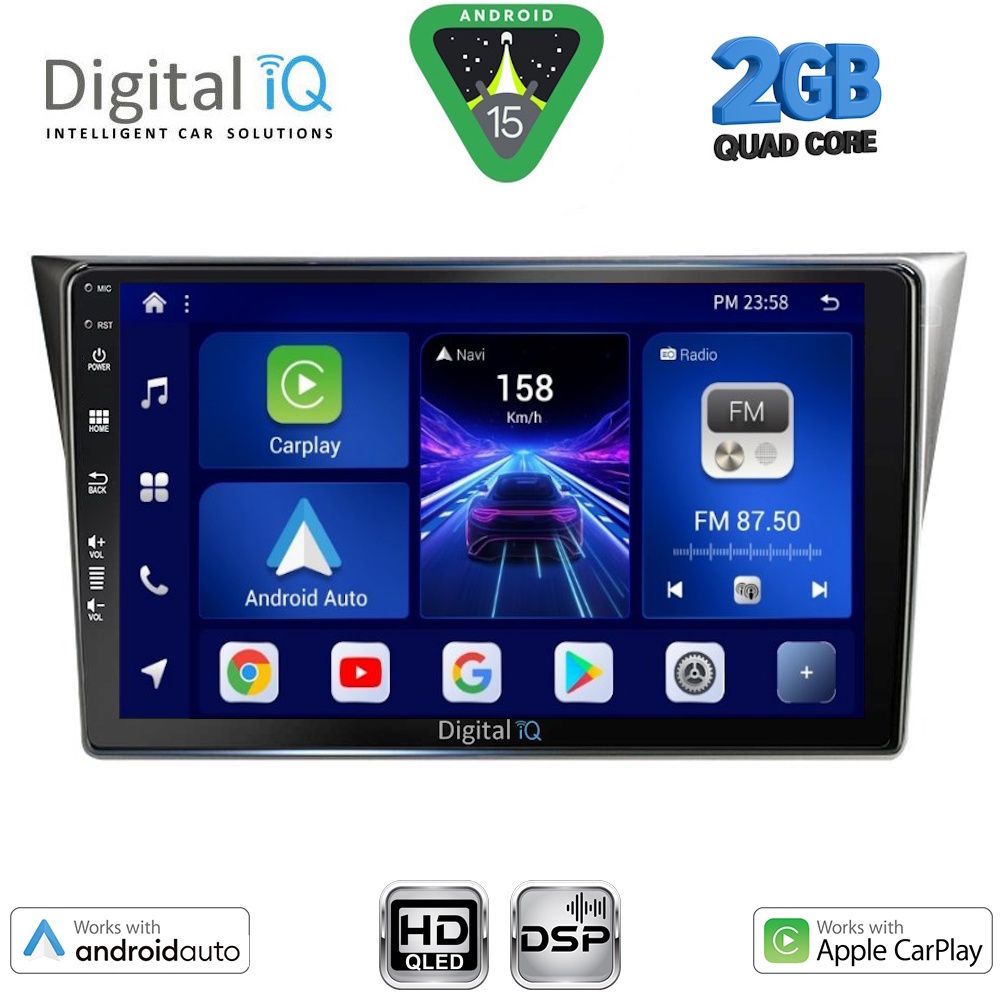 Βλησαρούλης Car Center - DIGITAL IQ BXC 3659_CPAA (9inc) MULTIMEDIA TABLET for SUBARU IMPREZA mod. 2002-2008