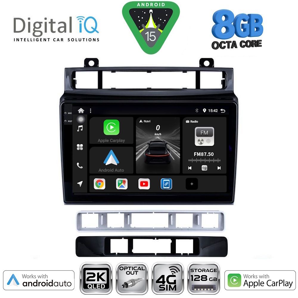 Βλησαρούλης Car Center - DIGITAL IQ BXK 20766_CPAA (9inc) MULTIMEDIA TABLET for VW TOUAREG mod. 2011-2018
