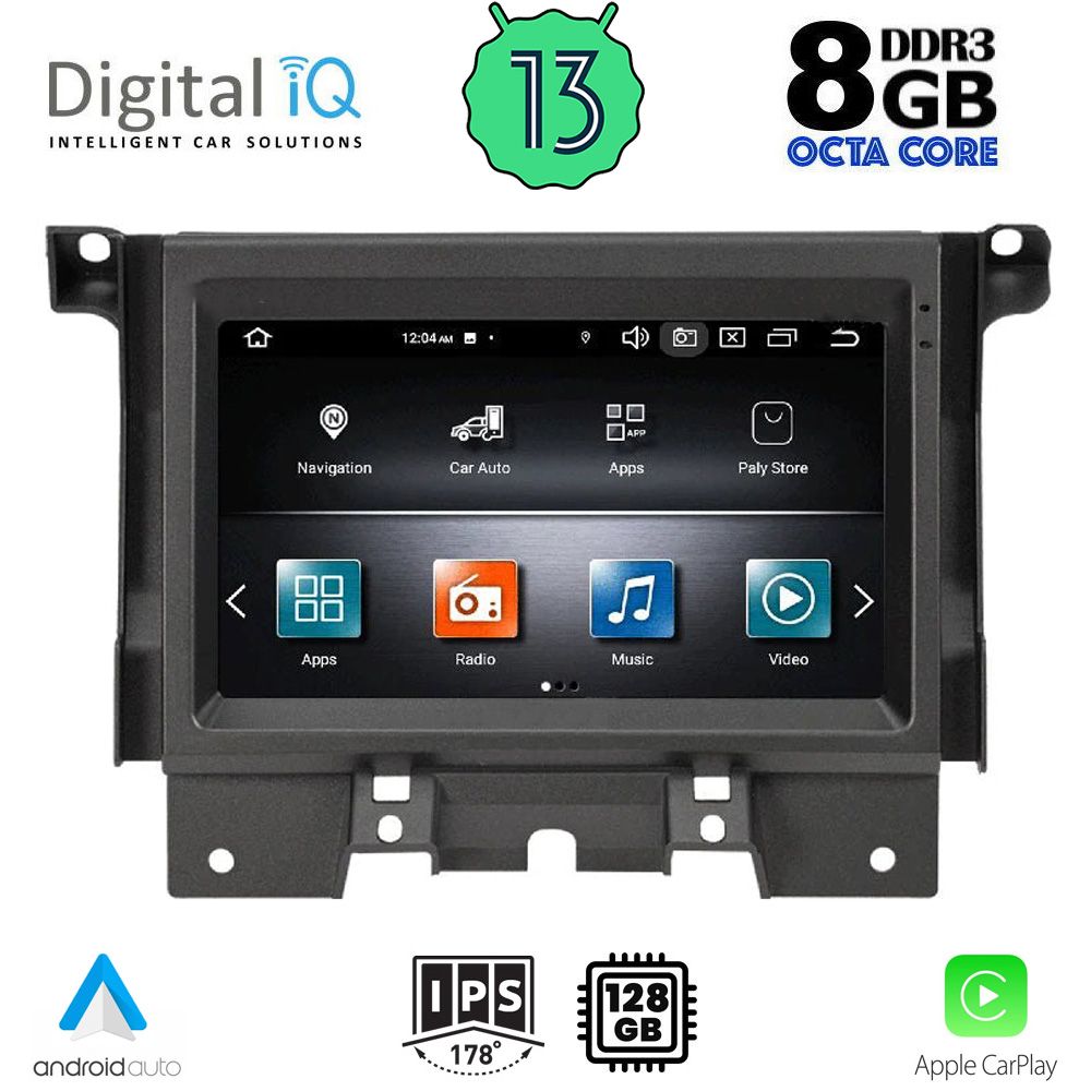 Βλησαρούλης Car Center - DIGITAL IQ FZ 7007_CPA (7inc) MULTIMEDIA SYSTEM for LAND ROVER DISCOVERY 4 L319 mod. 2010-2016