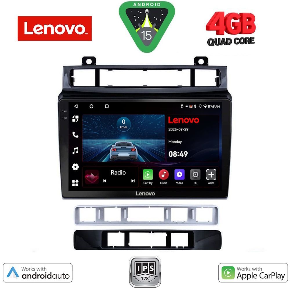 Βλησαρούλης Car Center - LENOVO LVE 8766_CPAA (9inc) MULTIMEDIA TABLET for VW TOUAREG mod. 2011-2018