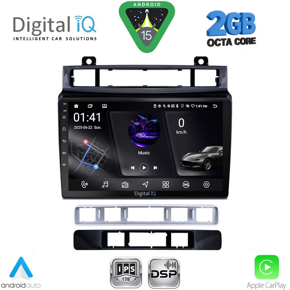 Βλησαρούλης Car Center - DIGITAL IQ RSF 4766_CPA (9inc) MULTIMEDIA TABLET for VW TOUAREG mod. 2011-2018