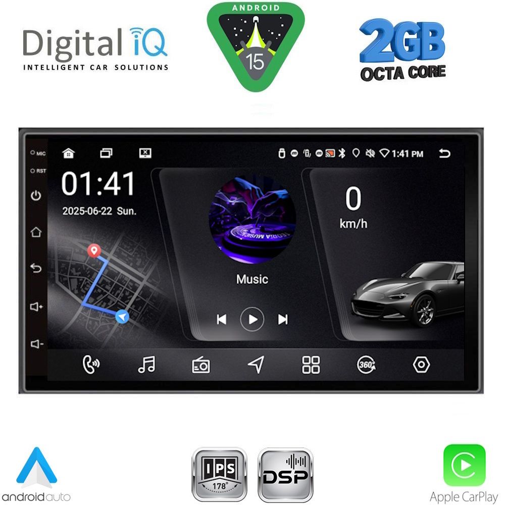 Βλησαρούλης Car Center - DIGITAL IQ RSF 495_CPA (7'' DECK) MULTIMEDIA 2DIN