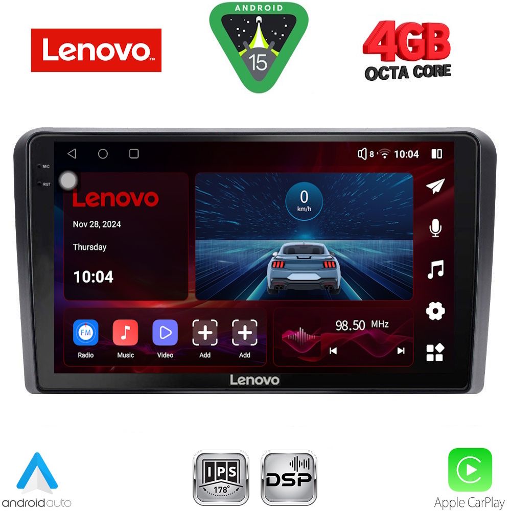 Βλησαρούλης Car Center - LENOVO LVE 8131_CPAA (9inc) MULTIMEDIA TABLET for FIAT 500 mod. 2016-2025