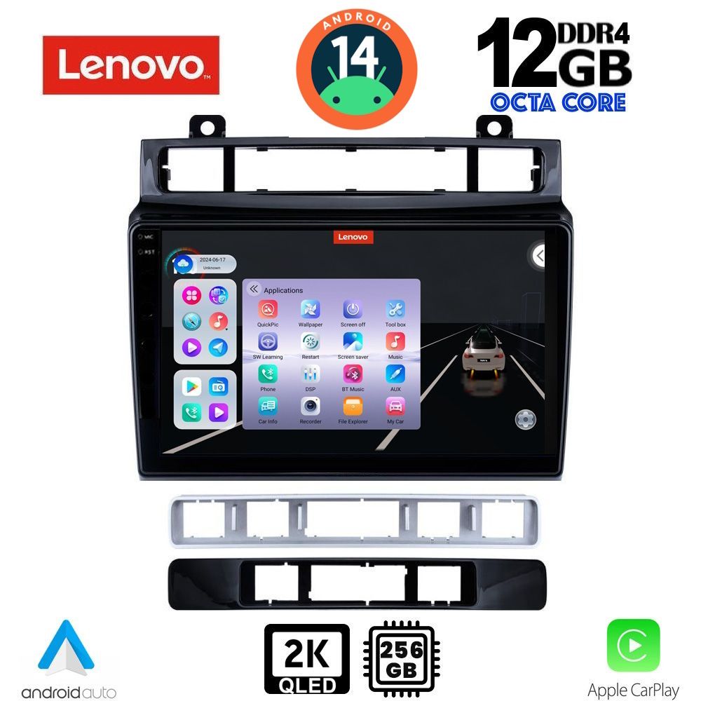 Βλησαρούλης Car Center - LENOVO SSZ 12766_CPA (9inc) MULTIMEDIA TABLET for VW TOUAREG mod. 2011-2018