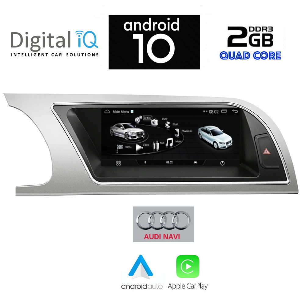 Βλησαρούλης Car Center - DIGITAL IQ X916_CPA (ORIG. NAVI) MULTIMEDIA SYSTEM for AUDI A4  mod. 2008-2015