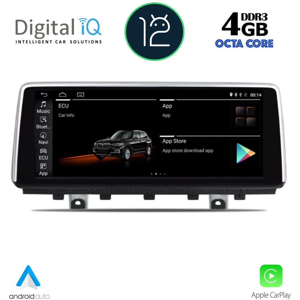 Βλησαρούλης Car Center - DIGITAL IQ TOP 10978_CPA (10.25") MULTIMEDIA SYSTEM for BMW X5 (F15) 2013-2016 (NBT)
