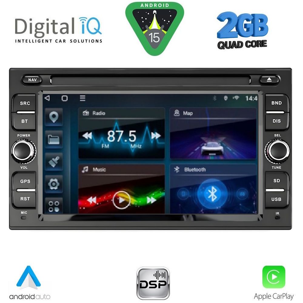 Βλησαρούλης Car Center - DIGITAL IQ BLD 001_CPA (7" DECK) MULTIMEDIA SYSTEM for NISSAN ALL mod. 2005-2020
