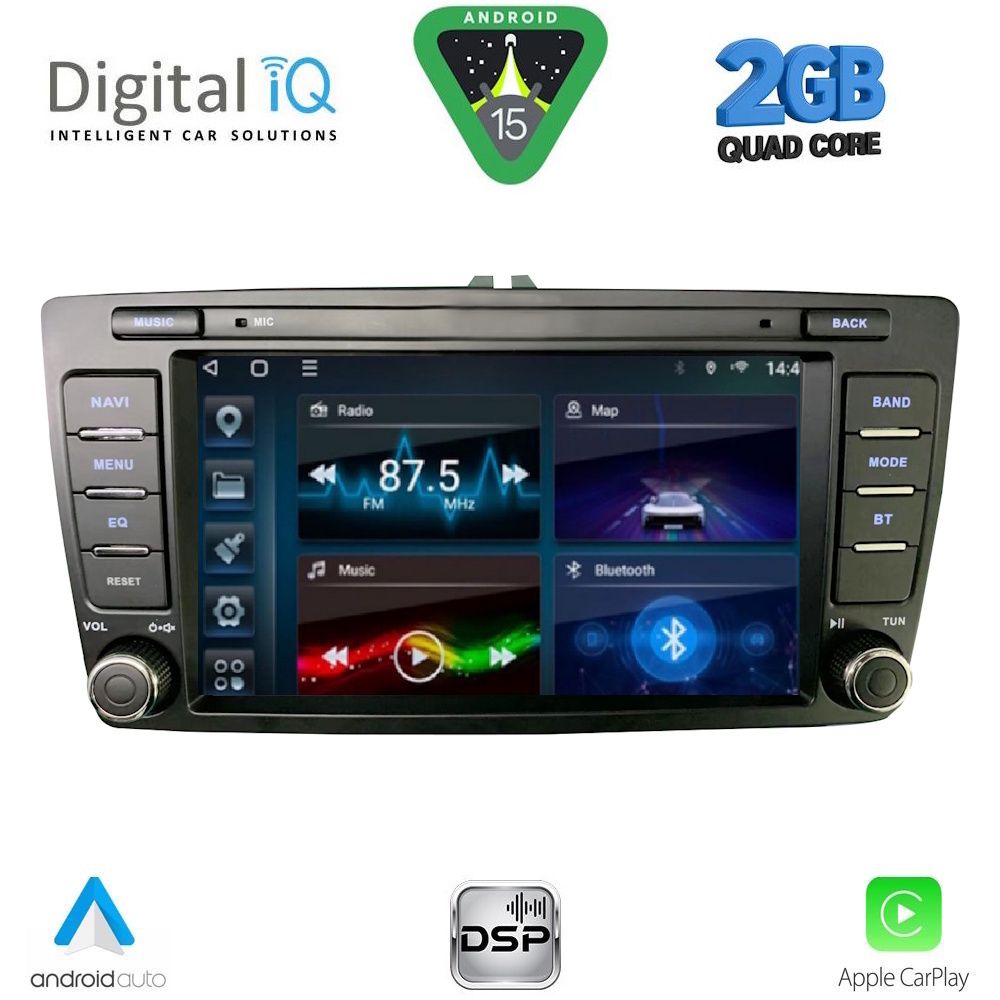Βλησαρούλης Car Center - DIGITAL IQ BLD 005_CPA (8" DECK) MULTIMEDIA for SKODA OCTAVIA mod. 2005-2012