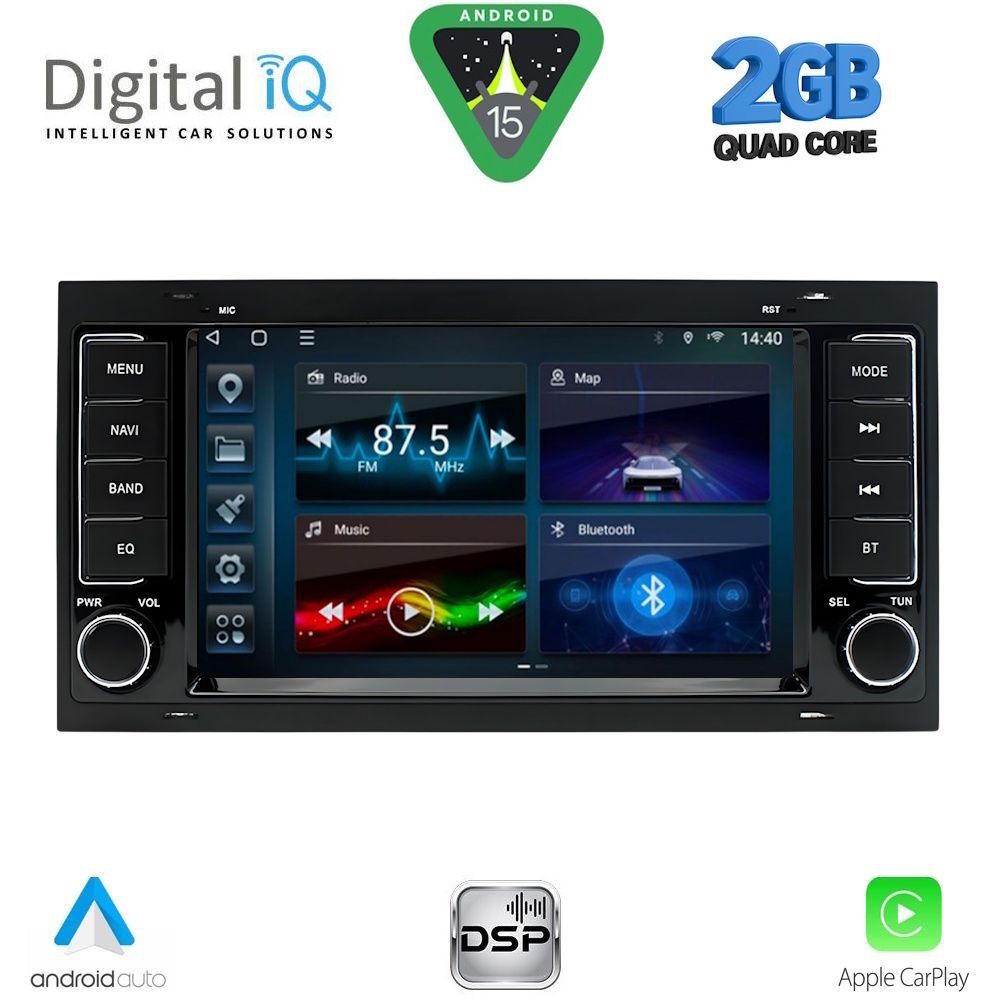 Βλησαρούλης Car Center - DIGITAL IQ BLD 042_CPA (7" DECK) MULTIMEDIA OEM for VW TOUAREG mod. 2003-2011