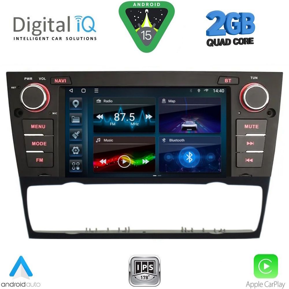 Βλησαρούλης Car Center - DIGITAL IQ BLD 095_CPA (7" DECK) MULTIMEDIA SYSTEM for BMW S.3 (E90-91-92-93) mod. 2005-2012