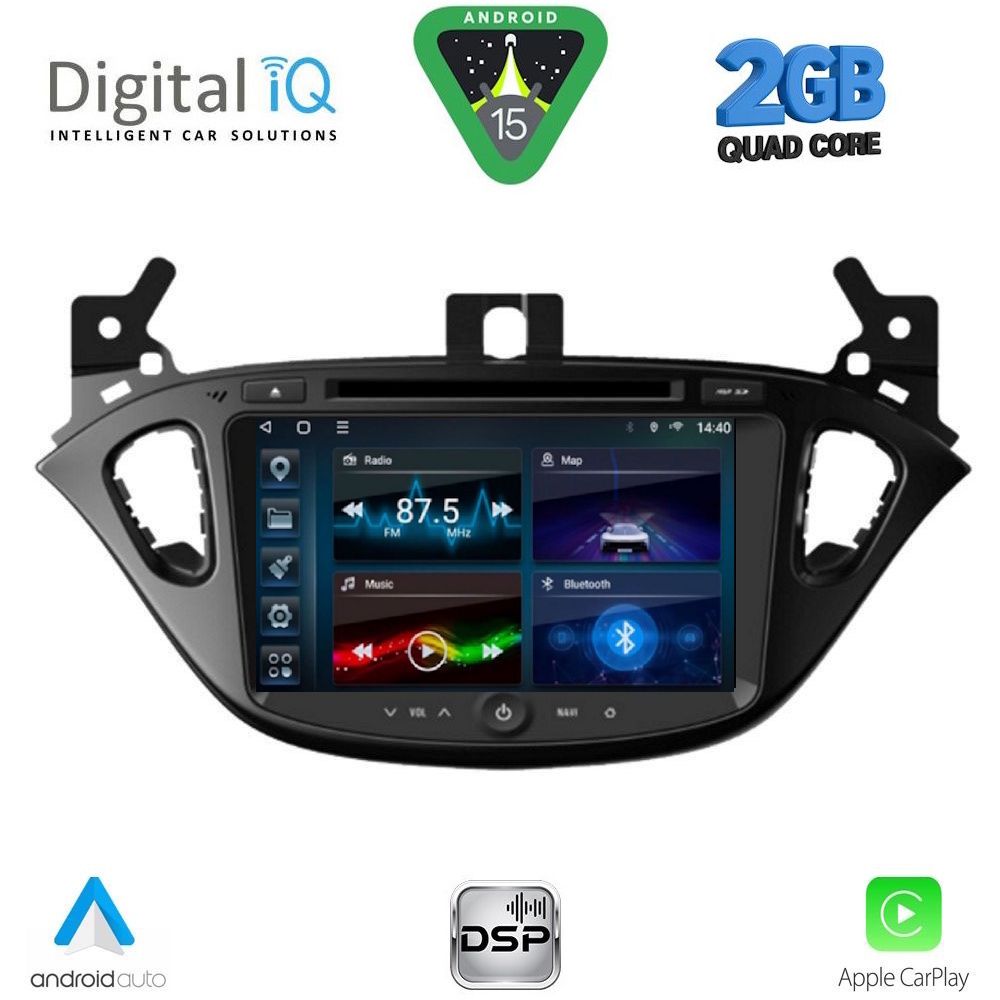 Βλησαρούλης Car Center - DIGITAL IQ BLD 221_CPA (8" DECK) MULTIMEDIA SYSTEM for OPEL ADAM – CORSA E mod. 2014-2021