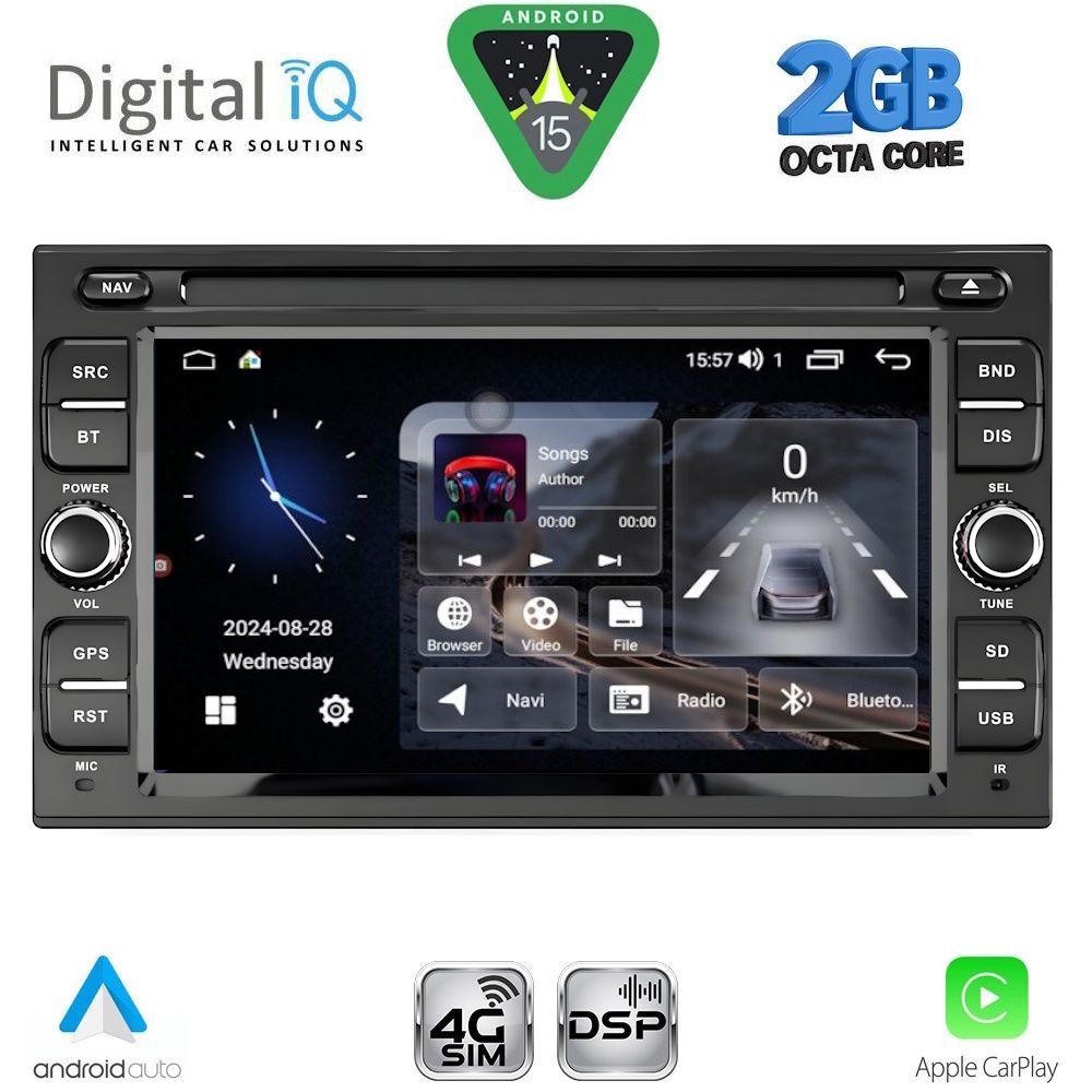Βλησαρούλης Car Center - DIGITAL IQ BLF 301_CPA (7" DECK) MULTIMEDIA OEM for NISSAN ALL mod. 2005-2020