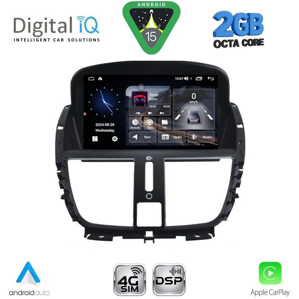 Βλησαρούλης Car Center - DIGITAL IQ BLF 307_CPA (7" DECK) MULTIMEDIA OEM for PEUGEOT 207 mod. 2007-2017