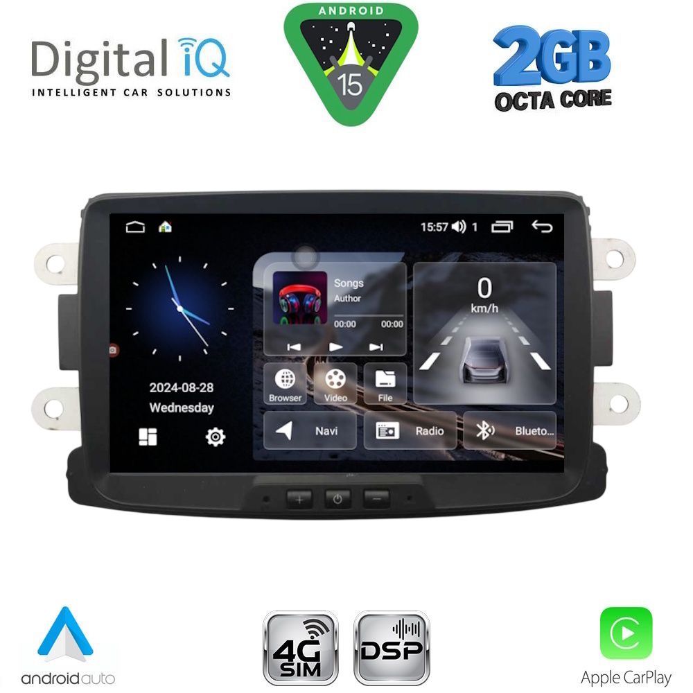 Βλησαρούλης Car Center - DIGITAL IQ BLF 333_CPA (8” DECK) MULTIMEDIA SYSTEM for DACIA mod. 2012-2019 - RN CAPTURE mod. 2013-2021