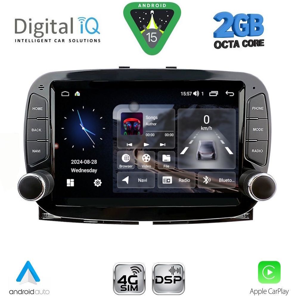 Βλησαρούλης Car Center - DIGITAL IQ BLF 398_CPA (7" DECK) MULTIMEDIA SYSTEM for FIAT 500 mod. 2016-2025